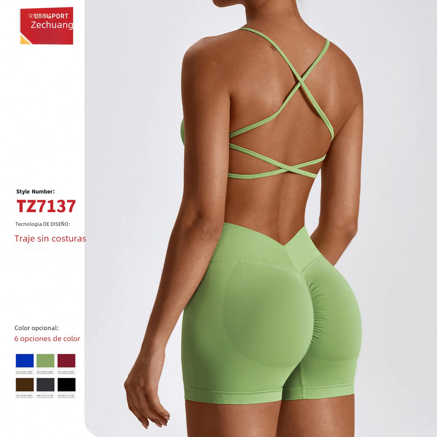 Motion Yoga Set